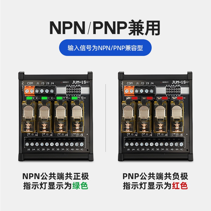 Relay 8 Channel Board - โมดูลรีเลย์ 8 ช่อง 16 ช่อง 12V