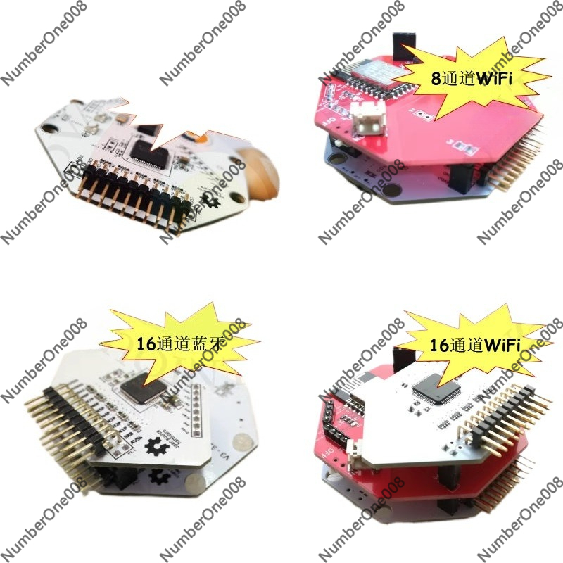 โมดูล EEG แบบ 8/16 ช่องสัญญาณ  - Home Automation Arduino บทวิจารณ์และราคา