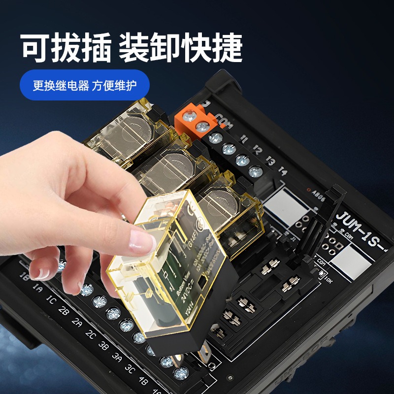 โมดูลรีเลย์ 8 ช่อง 16 ช่อง 12V - Relay 8 Channel Board บทวิจารณ์และราคา