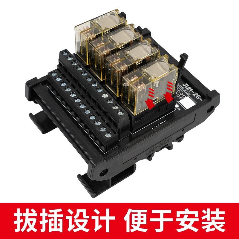 โมดูลรีเลย์ 8 ช่อง 16 ช่อง 12V - Relay 8 Channel Board บทวิจารณ์และราคา