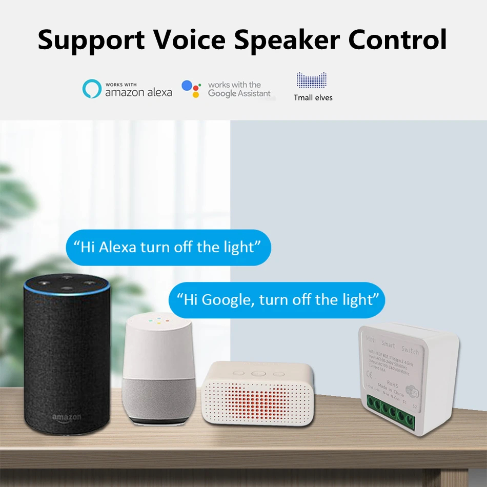 สวิตช์ไฟอัจฉริยะขนาดเล็กแบบ DI - Smart Home Automation Diy บทวิจารณ์และราคา